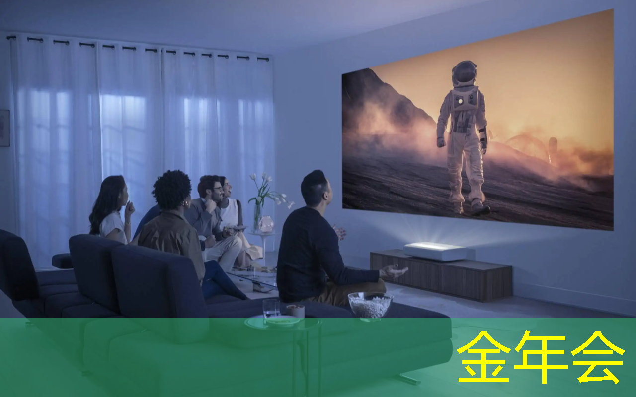 金年会:智能商显引领新零售时代,机会蔚然成风! 金年会:智能商显引领新零售时代,机会蔚然成风!