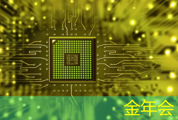 金年会:投影仪 PCB 路径布线的注意事项有哪些? 金年会:投影仪 PCB 路径布线的注意事项有哪些?