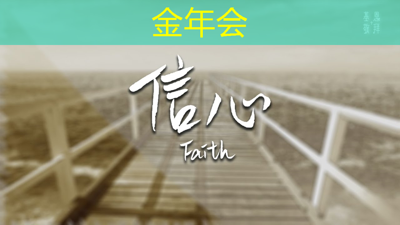 金年会:智慧商显软件改变营销游戏规则,实现效果翻倍! 金年会:智慧商显软件改变营销游戏规则,实现效果翻倍!