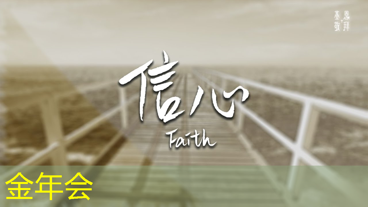 金年会:早教投屏产品是否有助于培养孩子的学习自律能力? 金年会:早教投屏产品是否有助于培养孩子的学习自律能力?