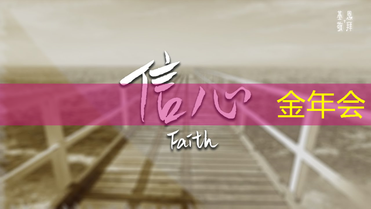 金年会:未来商业新风口,智慧商显展劲爆登场! 金年会:未来商业新风口,智慧商显展劲爆登场!