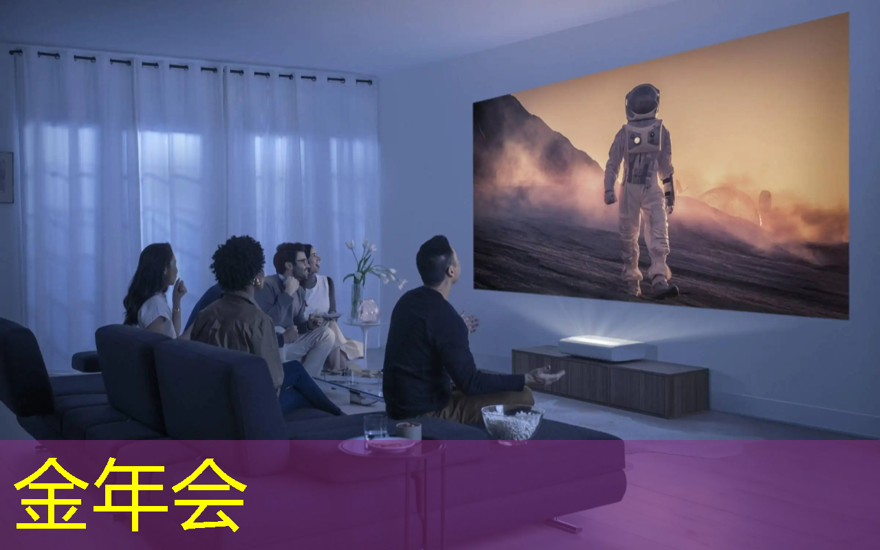 金年会:智慧商显如何改善线下消费体验? 金年会:智慧商显如何改善线下消费体验?