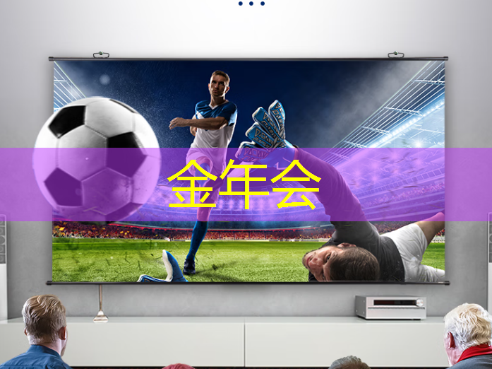 宅家瑜伽，智能星空投影灯营造宁静身心体验