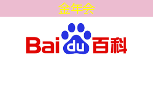商显智慧屏评测：为商业展示注入活力与创造力