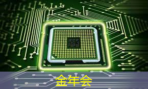 金年会：青岛智慧城市建设背景介绍