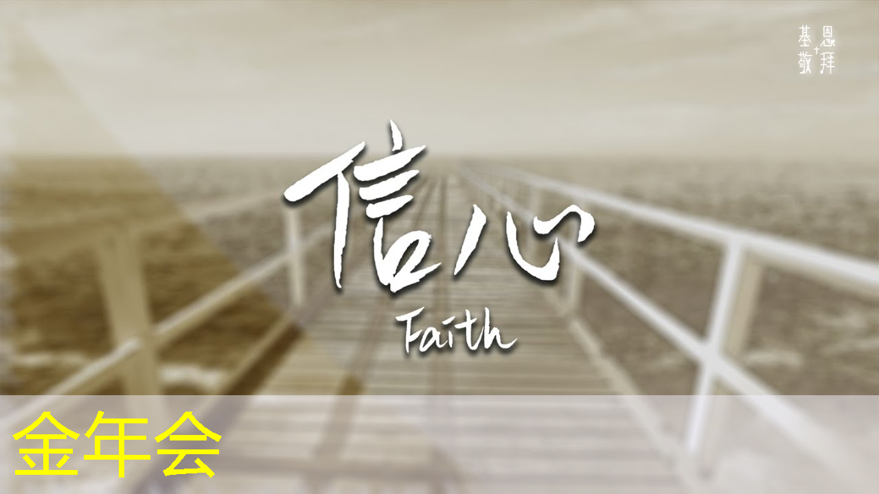 金年会：超越想象的投射新境界：学会操作未来智慧投影仪揭开未知奥秘！