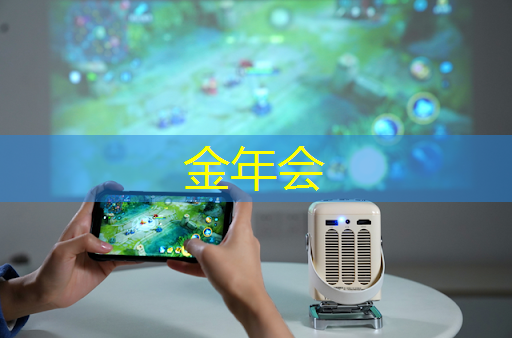 工业互联网发展成就有哪些 工业互联网发展成就有哪些