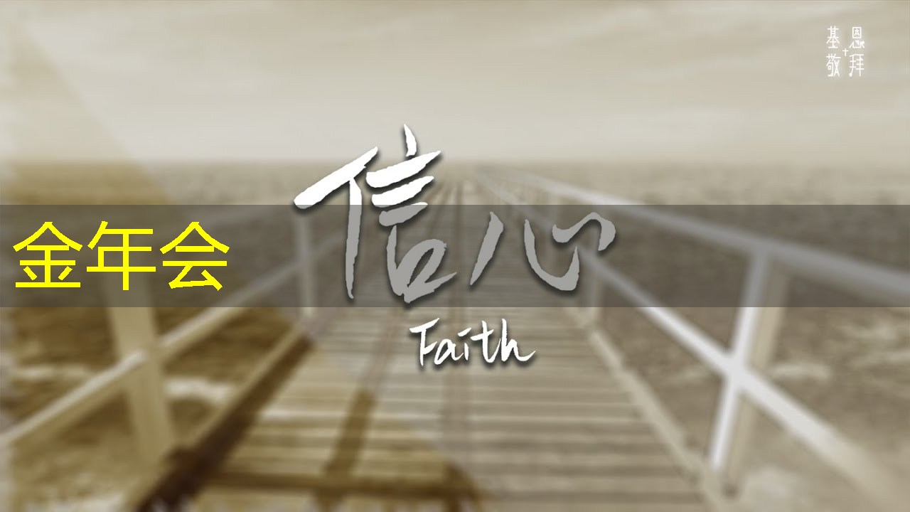 金年会:襄阳智慧城市书房 金年会:襄阳智慧城市书房