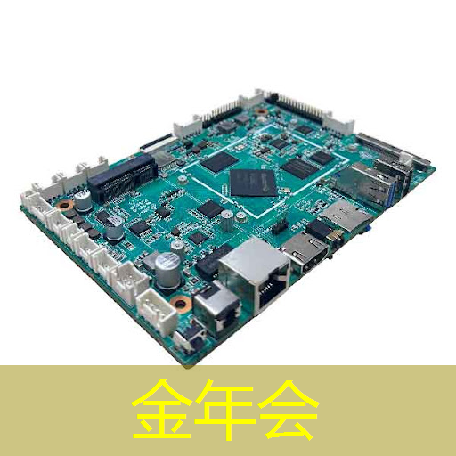 金年会：搜索智慧城市资料显示不全