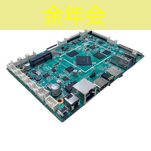 新型智慧城市成效评价报告 新型智慧城市成效评价报告