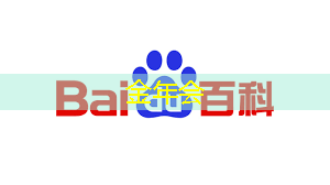 金年会:智能物流运输大赛题库及答案 金年会:智能物流运输大赛题库及答案
