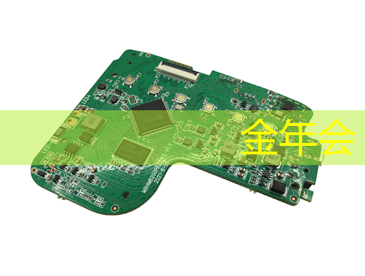 金年会:颠覆广告展示方式:广告机智慧商显的力量! 金年会:颠覆广告展示方式:广告机智慧商显的力量!