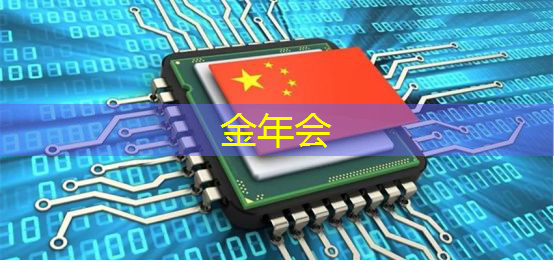 金年会:城市智慧灯杆屏间距多少合适 金年会:城市智慧灯杆屏间距多少合适