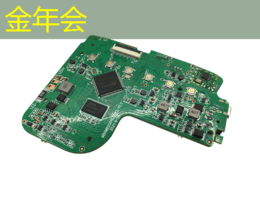 金年会:江苏城市智慧化 金年会:江苏城市智慧化
