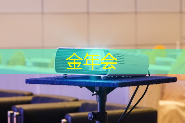 金年会:工业互联网技术及应用书 金年会:工业互联网技术及应用书