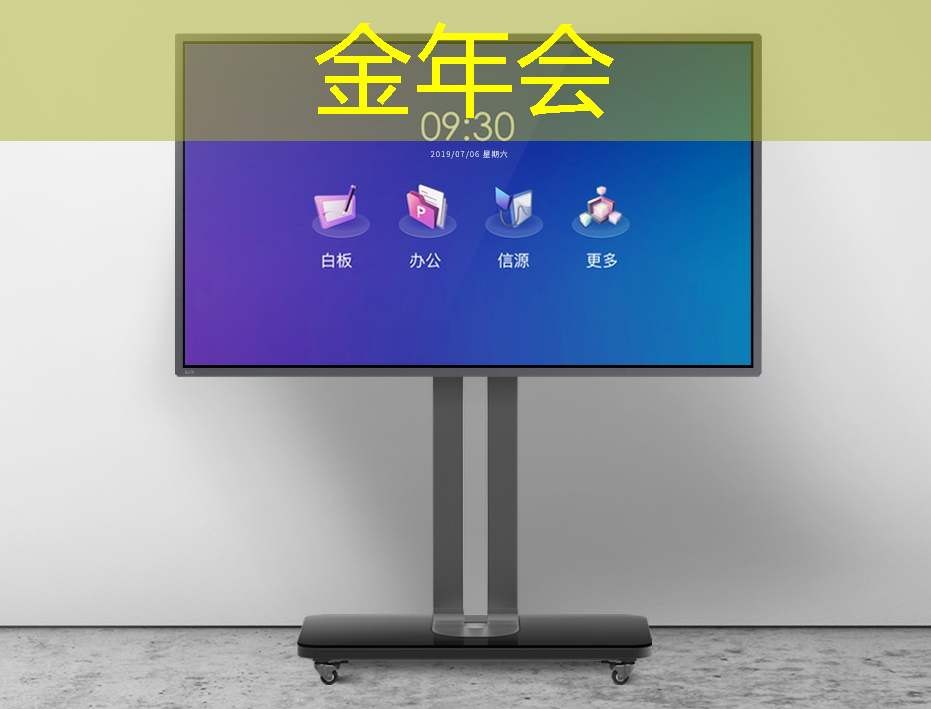 海口智能物流平台有哪些