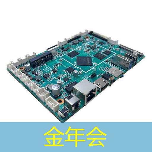 金年会:社区智能产业起飞:智能商显点亮智慧社区新时代! 金年会:社区智能产业起飞:智能商显点亮智慧社区新时代!