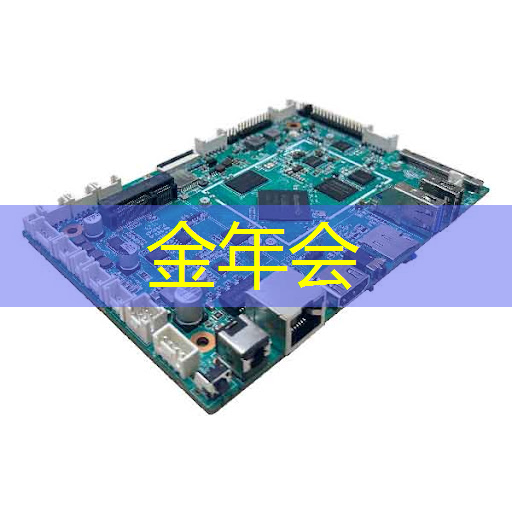 金年会：实用技巧：让你在使用智慧互动投影仪时事半功倍