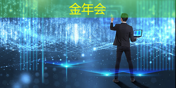 金年会：享受沉浸式观影，还是在一起共享欢笑？投屏与同屏模式任你选择！