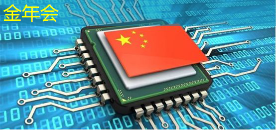 金年会：智慧商显塑造卓越品牌形象，开辟商机新天地！