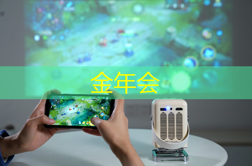 让购物更智能化！创维智慧商显引领新零售时代！