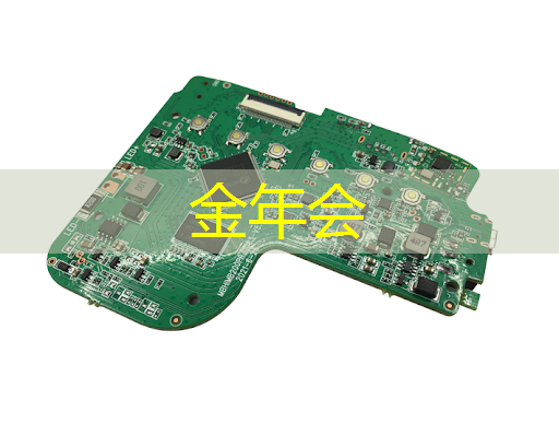 金年会：进入幻想世界！投影游戏智慧酒店带你畅玩住宿乐趣