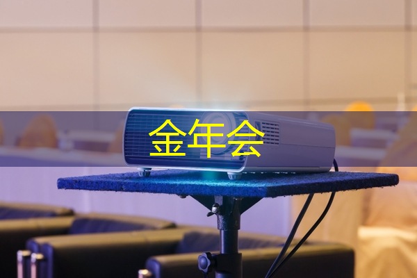 想象力无限，双投智慧投影仪为你呈现极致视觉盛宴！