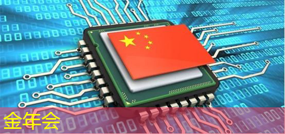 金年会：简易教程：如何正确操作智慧互动投影仪