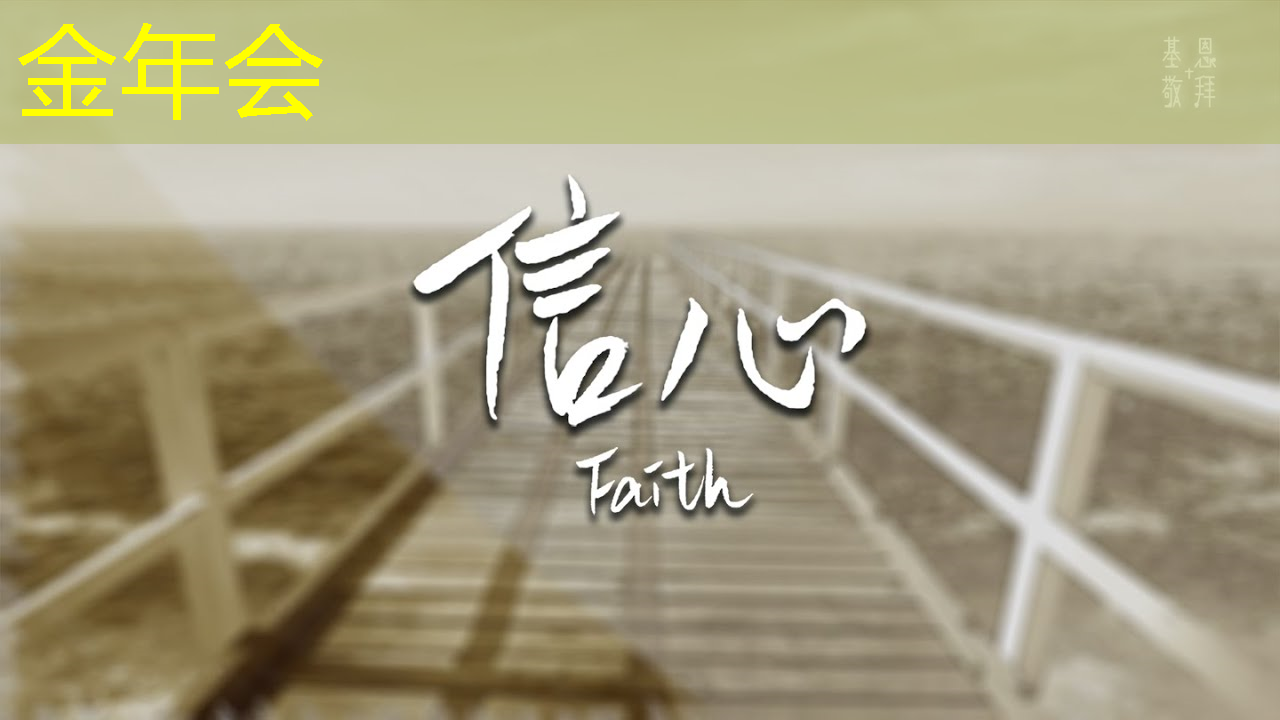 金年会：主控芯片解码器与音视频编辑软件的关联是什么？