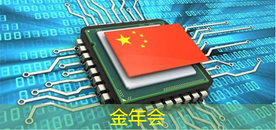 金年会:投影仪 PCB 制造中常见的电路板层间连接方式有哪些? 金年会:投影仪 PCB 制造中常见的电路板层间连接方式有哪些?