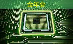 金年会:手机如何连接到电视进行同屏投屏?有哪些常见的同屏投屏技术? 金年会:手机如何连接到电视进行同屏投屏?有哪些常见的同屏投屏技术?