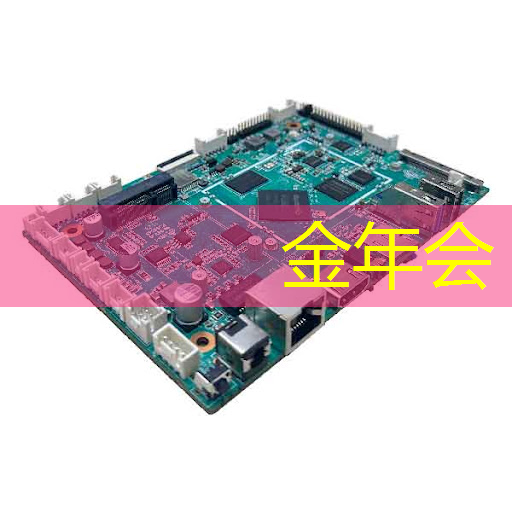 金年会:智能商显推进社区智慧化转型:打造智慧新样板! 金年会:智能商显推进社区智慧化转型:打造智慧新样板!