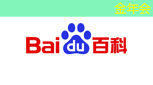 一次连接,无数可能:电视手机投屏换你玩 一次连接,无数可能:电视手机投屏换你玩