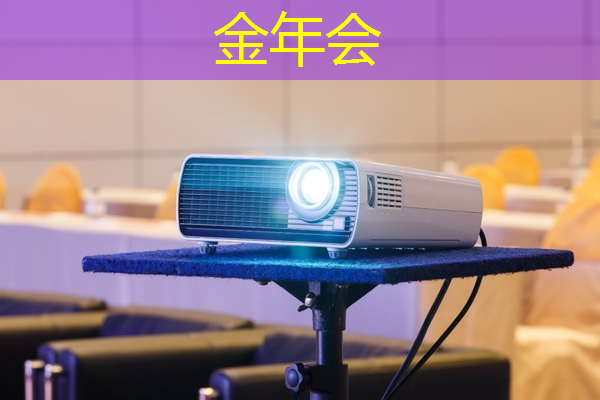「舞台上的明星」LCD智慧商显为演艺界注入新活力 「舞台上的明星」LCD智慧商显为演艺界注入新活力