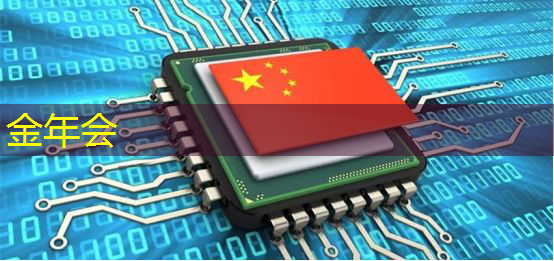 金年会:同屏投屏能否实现多用户的同时书写和标注?如何保持数据同步和并行处理? 金年会:同屏投屏能否实现多用户的同时书写和标注?如何保持数据同步和并行处理?