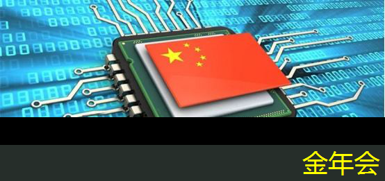 金年会:智慧商显如何在电子商务中发挥作用? 金年会:智慧商显如何在电子商务中发挥作用?