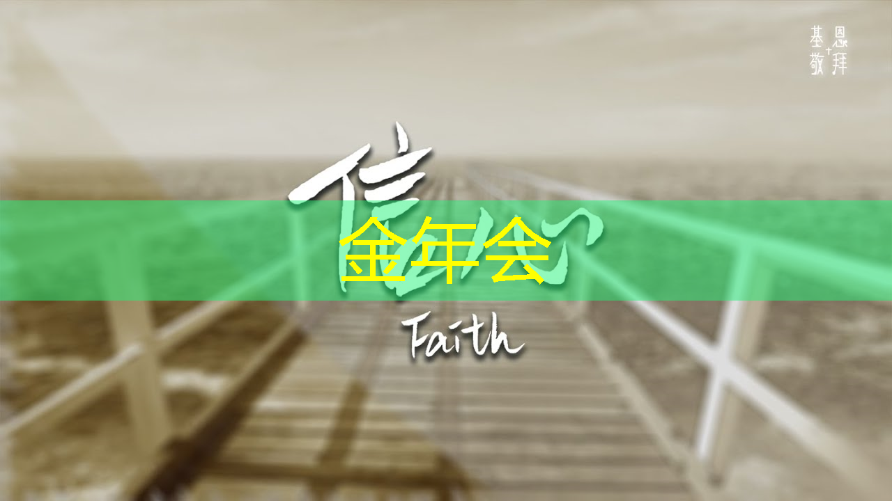 彻底颠覆传统:智慧投影互动软件开创数字展示新模式! 彻底颠覆传统:智慧投影互动软件开创数字展示新模式!