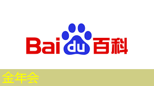 金年会：投影仪 PCB 板与其他电子产品的区别是什么？