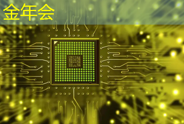 金年会:商显智慧屏评测:给商业展示注入科技魅力 金年会:商显智慧屏评测:给商业展示注入科技魅力