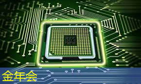 金年会：跨界合作惊艳亮相，双投智慧投影仪重新定义电影聚会！