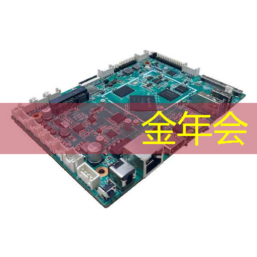 金年会：提升购物体验：借助智慧商显管理平台打造无与伦比的视觉感受