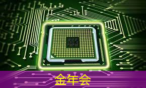 金年会：数字化时代的必备工具！商显智慧终端让生意更智能！