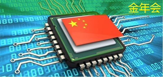 金年会：智能大时代，智慧商显沙盘打造商业传奇！