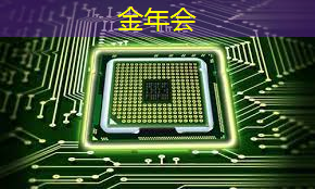 金年会：互动新玩法：智慧商显让消费者在购物中找到乐趣