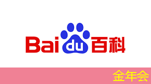 金年会：盒子投屏遇上投屏器，让你的电视跃升为影院级设备！