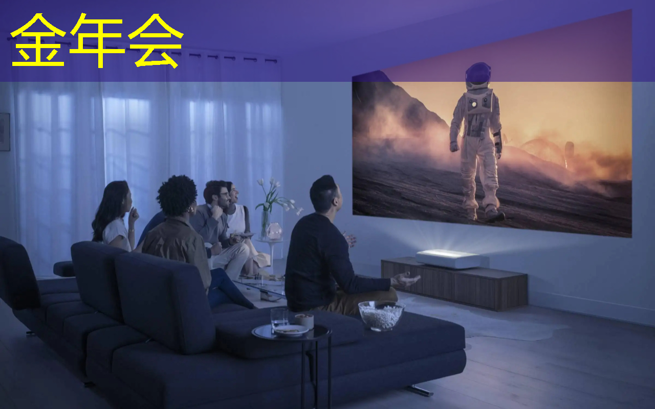 智慧商显如何实现精确投放广告的效果？