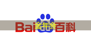 宣传广告新选择:360智慧商显为你赢得口碑与销量! 宣传广告新选择:360智慧商显为你赢得口碑与销量!