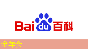 金年会:无线网如何提升自由职业者的工作效率? 金年会:无线网如何提升自由职业者的工作效率?