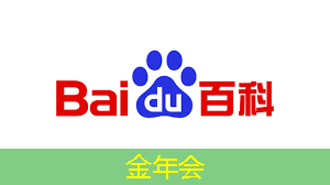 金年会：掌上游戏机芯片对电池寿命的影响有多大？