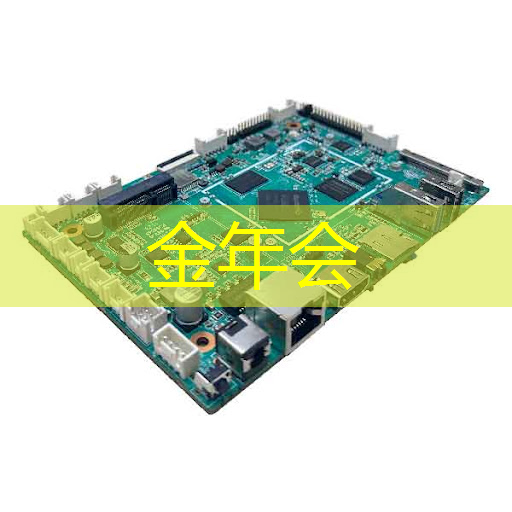金年会：创意与科技完美融合，智慧商显设备点亮商业展示未来